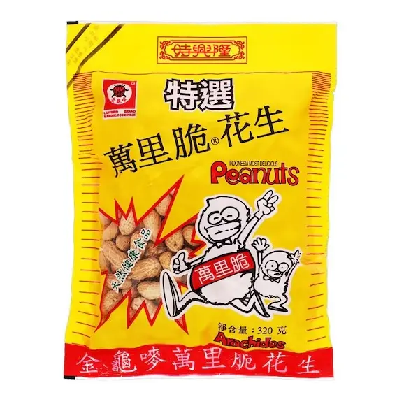 金龜嘜 印尼萬里脆花生 320G